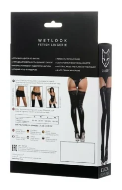 Błyszczące pończochy z koronką Glossy Shiny Wetlook Eliza